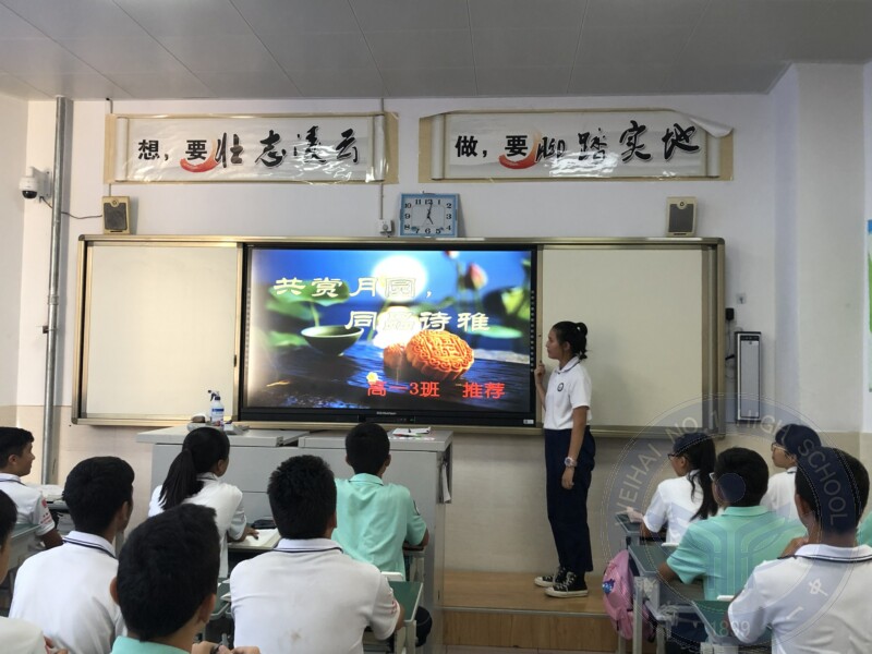世俱杯官方