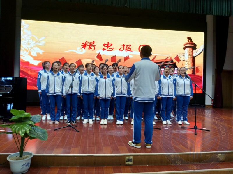 足球世俱杯直播app下载